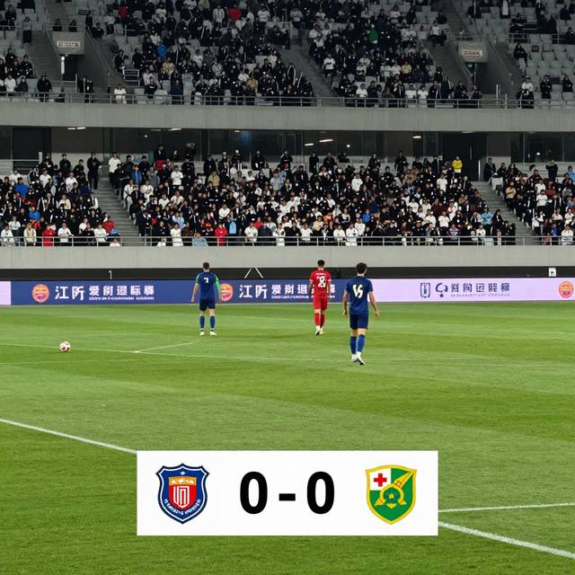 Jiangxi Liansheng hòa 0-0 Guangdong Mingtu: Trận cầu tẻ nhạt tại League Two